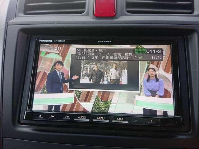 Honda CR-V 2008 (8)