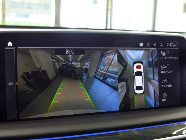 BMW 740i 2019 (7)