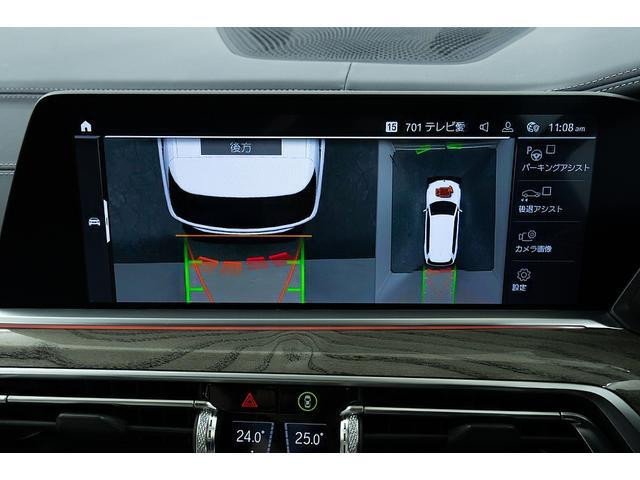 BMW X7 30d 2019 (8)