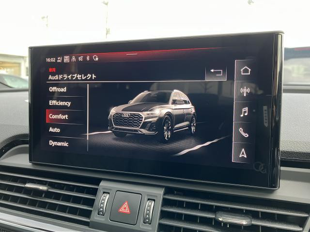 Audi SQ5 2021 (7)