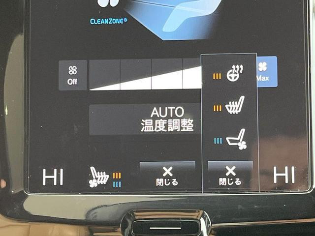 Volvo XC60 2017 (7)