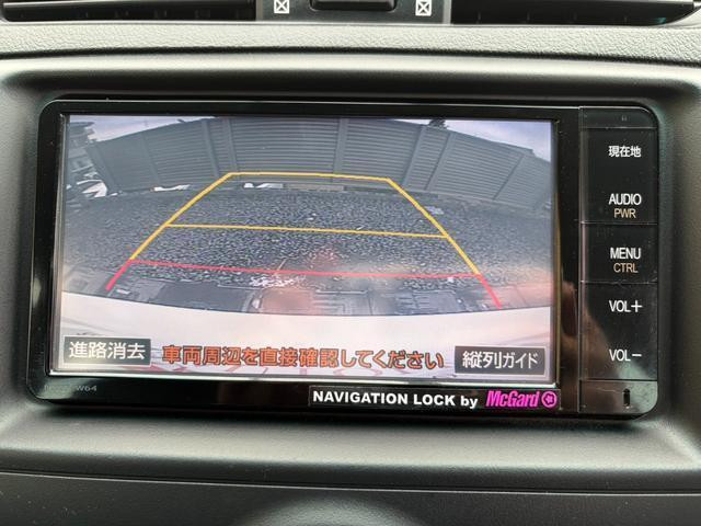 Toyota Mark X 2014 (8)