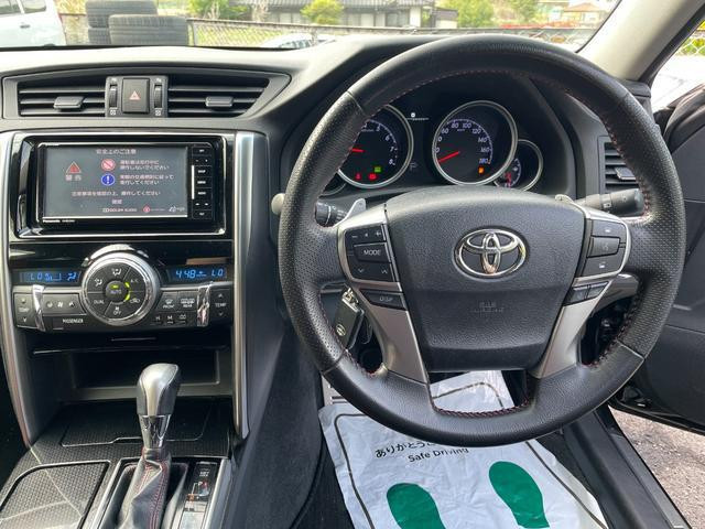 Toyota Mark X 2017 (9)