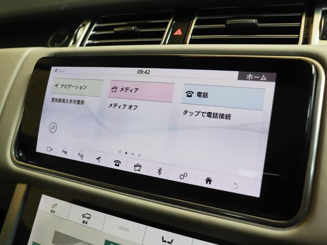 Land Rover Range Rover Vogue 2019 (9)